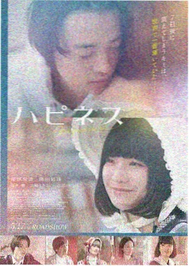 就是闹着玩的 河南话喜剧