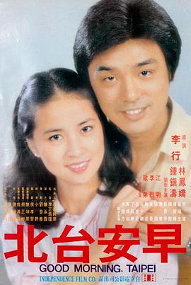 中原笑匠 河南方言喜剧大全